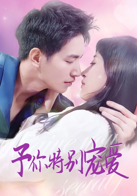 有什么电视剧好看和推荐宠物动画电影有哪些