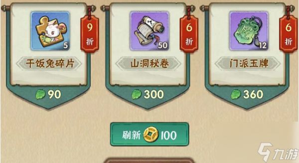 豁然开朗!宠物获取途径&使用攻略原来这么简单