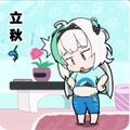 https://p0.meituan.net/userheadpicbackend/8c58373428fb12328039d780eae1533f379067.jpg%40120w_120h_1e_1c_1l%7Cwatermark%3D0