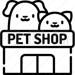 宠物店