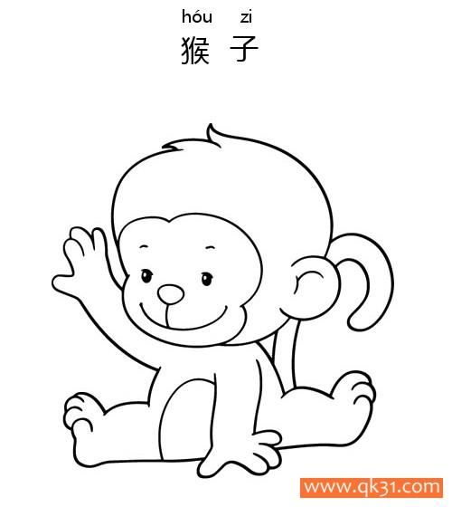 简单 小动物 猴子 monkey|简笔画|素描|涂鸦|涂颜色 猴子简单植物小