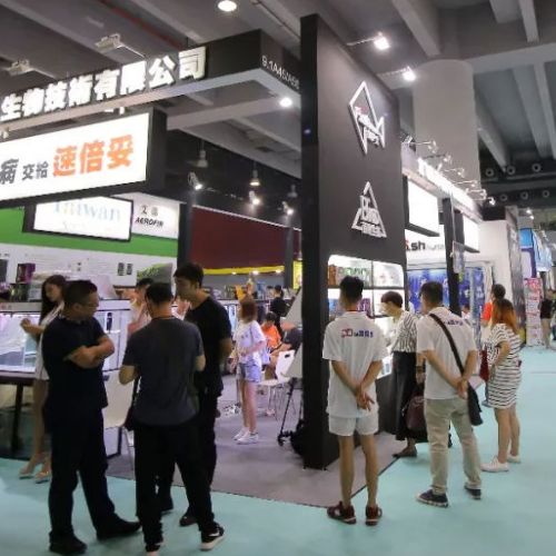 义乌国际宠物水族用品展览会现场图片