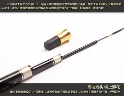 森森鱼缸屏幕使用教程（如何自定义鱼缸屏幕主题鱼缸显示屏节能模式设置） 鱼缸百科