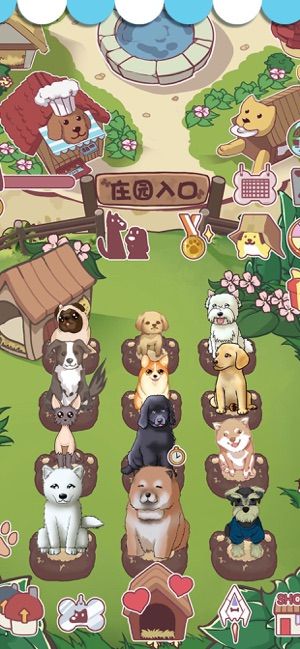 狗狗物语好玩吗 狗狗物语玩法简介
