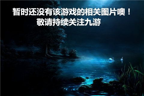 宠物精灵物语内购游戏截图1