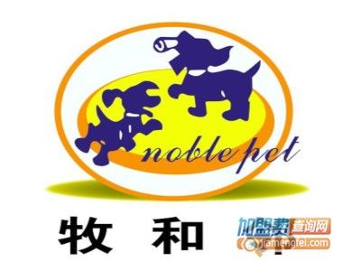 牧和邻加盟费