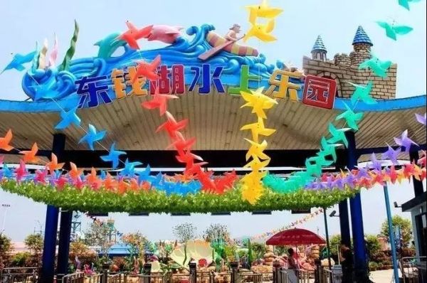 萌宠乐园香堤湾，人与动物的和谐乐园