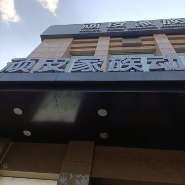 安心陪诊服务，我体验了