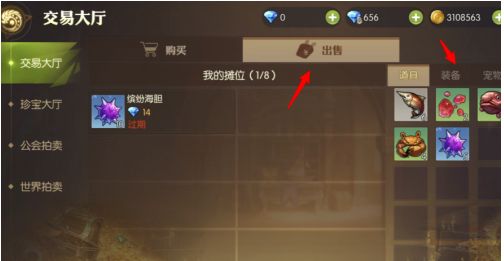 7.png