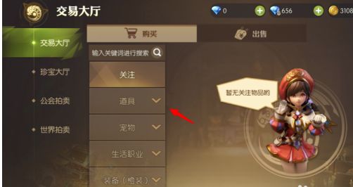 8.png