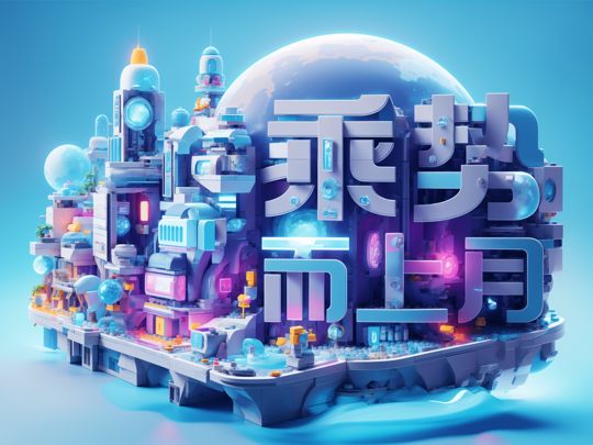 方舟端游普通饲料：宠物成长的必备良方