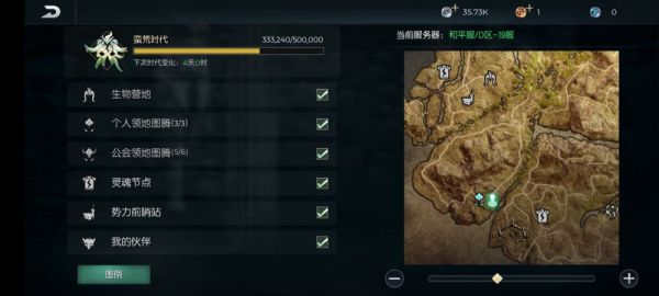 魔化熊2.jpg