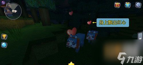 迷你世界宠物受伤害怎么回血宠物回血方法