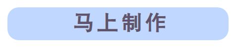 图片编辑