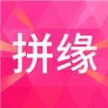 拼缘优品