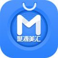 聚源美汇商家app