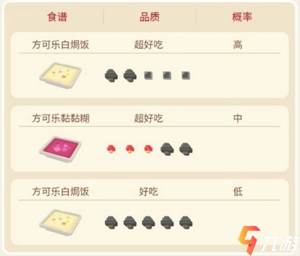 附件1621398455.jpg