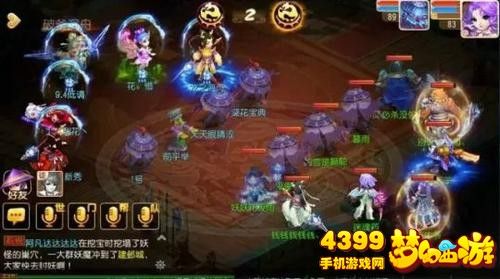 梦幻西游手游PK血宠打造攻略 血宠打书推荐