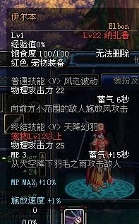 网友贴图