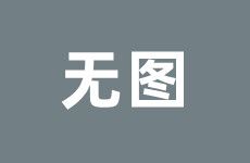 怎么分辨卡斯罗是否纯种？到专业的犬舍购犬有什么好处？