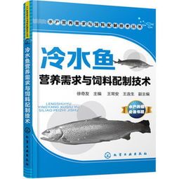 皇冠三间鱼的完美饲料选择指南