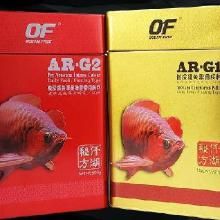 皇冠三间鱼的完美饲料选择指南