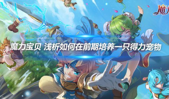 文章头图-恢复的.png