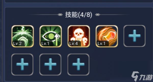 魔力学堂宠物装备怎么得到（魔力学堂宠物高级合成）
