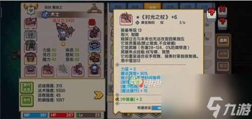 新手宠物选择推荐 伊洛纳猫狗少女棕熊哪个好