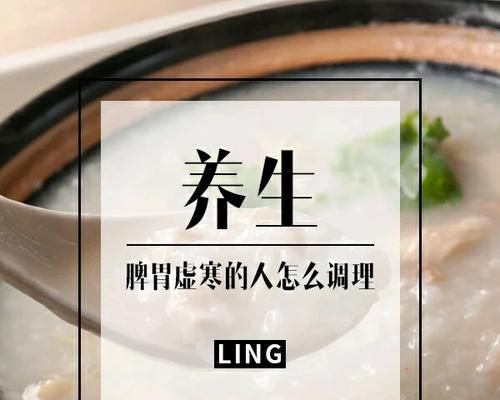 吉娃娃挑食了怎么办？如何调整饮食习惯？