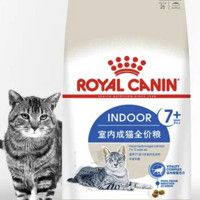 皇家 S27老年猫猫粮 1.5kg