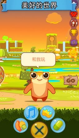 萌宠乐园咨询处电话，让你的宠物之旅更加便捷！