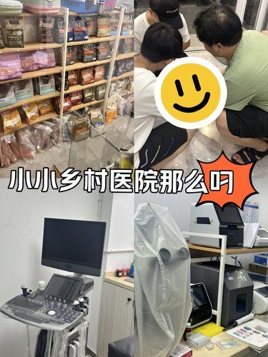 第一次来温州这家店！简直.....
