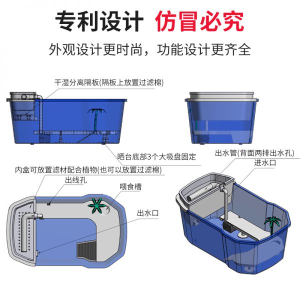 乌龟小乌龟缸大型养龟的专用鱼缸巴西龟别墅饲养箱生态缸房子高清大图