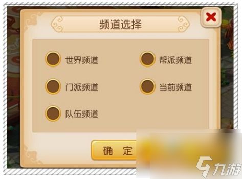 梦幻西游手游如何抓变异宝宝 梦幻西游手游抓变异宝宝方法