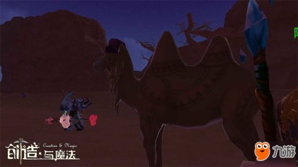 创造与魔法动物大全 所有动物图鉴