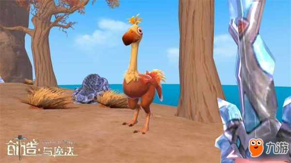 创造与魔法动物大全 所有动物图鉴