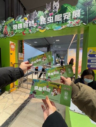 沈阳中街！！遛娃有地方去了…好好逛！！