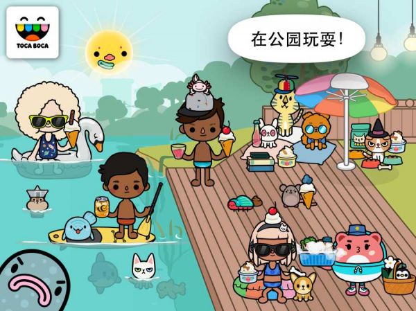 托卡生活宠物好玩吗 托卡生活宠物玩法简介