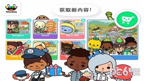 托卡世界好玩吗 托卡世界玩法简介