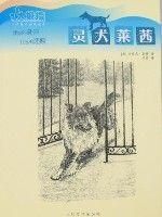 搜狗问问