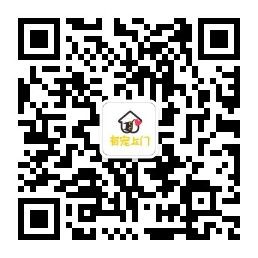 有宠上门喂猫遛狗宠物服务微信公众号