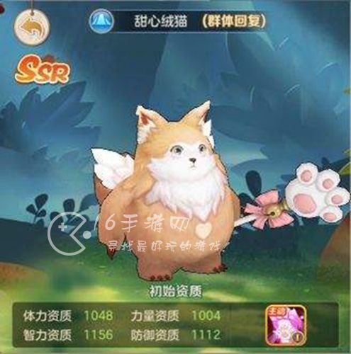 云上城之歌怎么快速升级宠物 宠物培养攻略