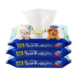 IRIS 爱丽思 银离子宠物湿巾 狗狗猫咪清洁用品80枚*3袋套装