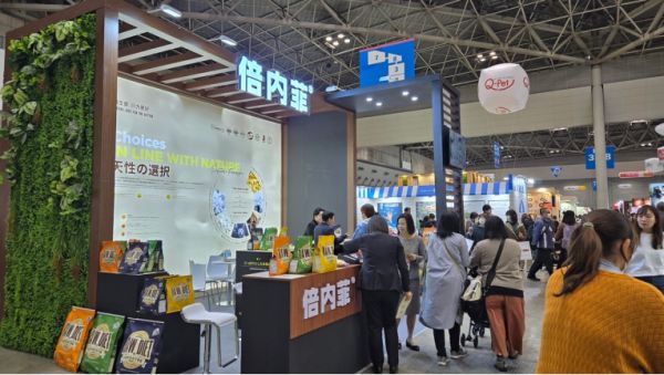 品质、创新和本土化三重驱动，倍内菲正式开启品牌“出海元年”