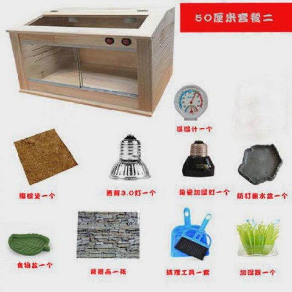 细雨斜淞兔兔其他