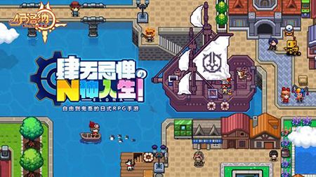 伊洛纳450.jpg