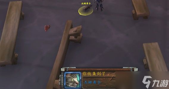 魔兽世界11.0杰娜弗尔宠物获取方式-杰娜弗尔宠物谜题怎么解