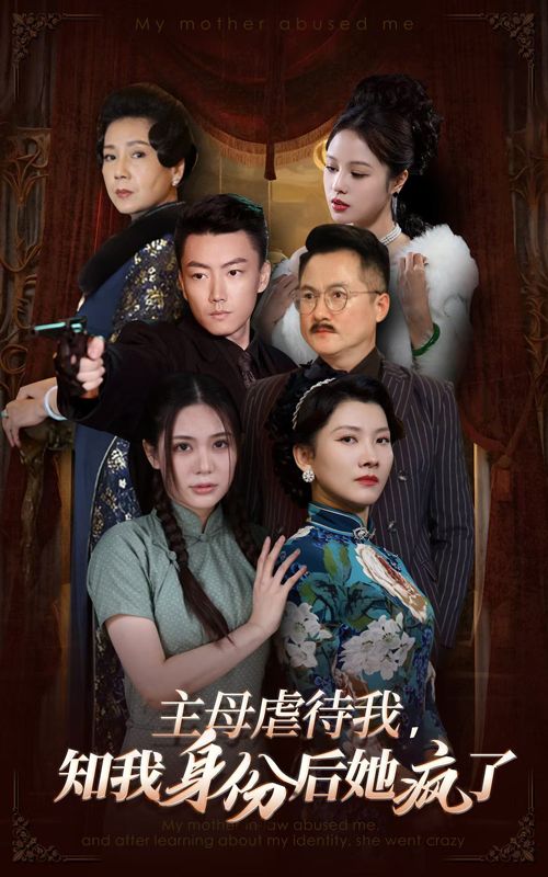渴望电视剧图片，有哪些宠物电影值得推荐