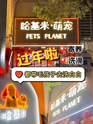 唯一的缺点。。就是没有早发现这家店。。。